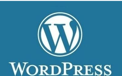 WordPress升级失败提示“另一更新正在进行”的两种处理方式