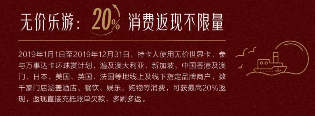浦发,信用卡 浦发,信用卡