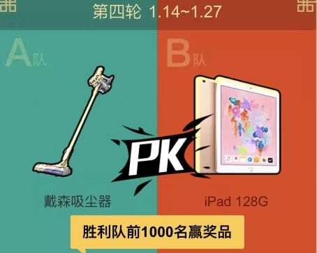 银联云闪付 扫标识/转账/还款/邀请好友 领最高1500元红包