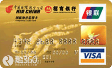 独家:工行推线上POS 意在银行卡清算市场 独家:工行推线上POS 意在银行卡清算市场