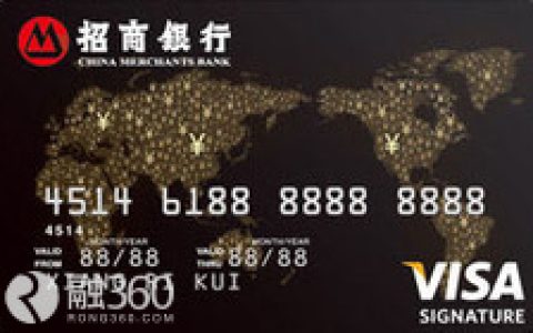 独家：工行推线上POS  意在银行卡清算市场