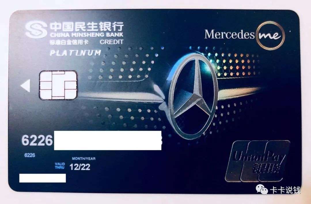 信用卡,工商银行,爱购周年庆,苏宁,优惠 信用卡,工商银行,爱购周年庆,苏宁,优惠