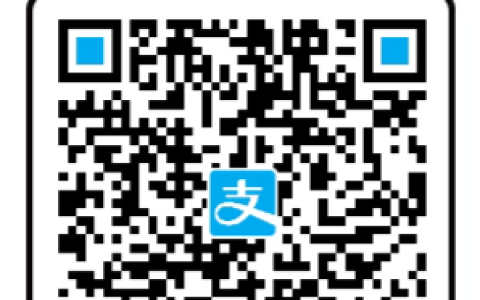 支付宝收款码在哪儿？怎么申请支付宝收款二维码？