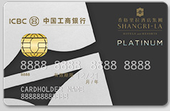 工行客户,如何从五星升到六星,求操作方法! 工行客户,如何从五星升到六星,求操作方法!