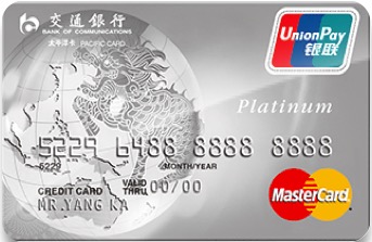 提前45天公告？还是想想信用卡该如何配置吧