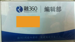 信用卡申请表这么填 99%下大额卡!