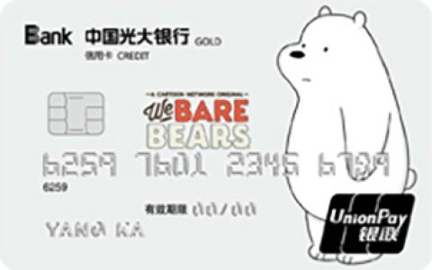 光大提额突破10万分享，说说我的用卡经验