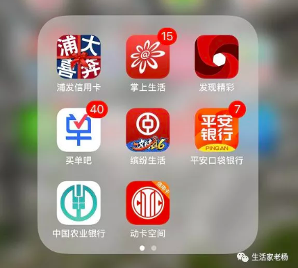 美元变“贵”,线上返现活动越来越多