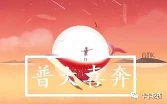 美元变“贵”，线上返现活动越来越多