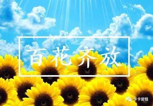 掌上生活,1500积分,信用卡, 掌上生活,1500积分,信用卡,