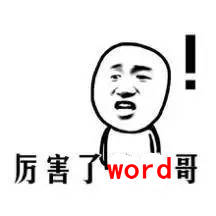 代办大额信用卡,今天你办了没有?