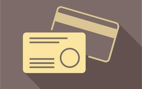 【我爱卡信用卡小百科】信用卡负债率怎么算？