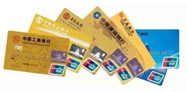 信用卡账单分期申请被拒绝？这是怎么回事！