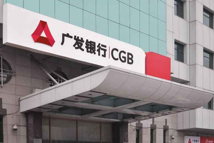 广发银行,亚马逊联名卡,新户好礼 广发亚马逊Prime信用卡 三大礼遇先到先得!