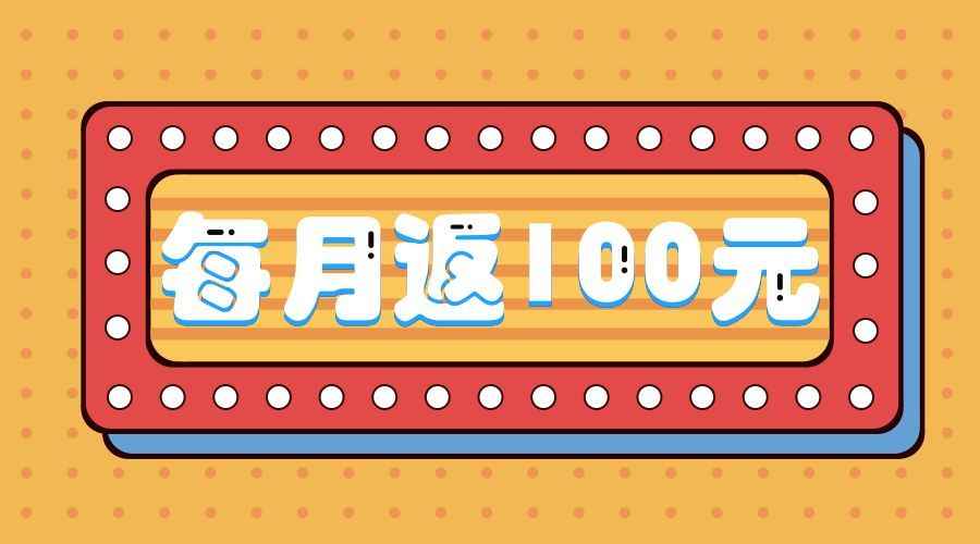广发银行,亚马逊联名卡,新户好礼 广发亚马逊Prime信用卡 三大礼遇先到先得!