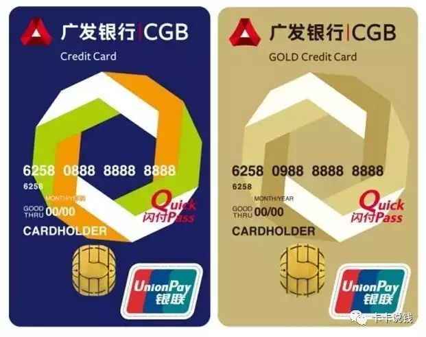 广发银行,亚马逊联名卡,新户好礼 广发亚马逊Prime信用卡 三大礼遇先到先得!