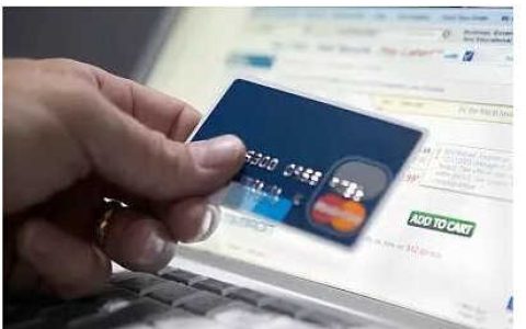 【我爱卡信用卡小百科】信用卡怎样注销？