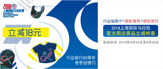 兴业银行优惠,最低18.8元/次全国通用洗车券
