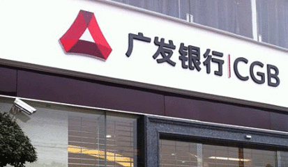 广发银行,亚马逊联名卡,新户好礼 广发亚马逊Prime信用卡 三大礼遇先到先得!