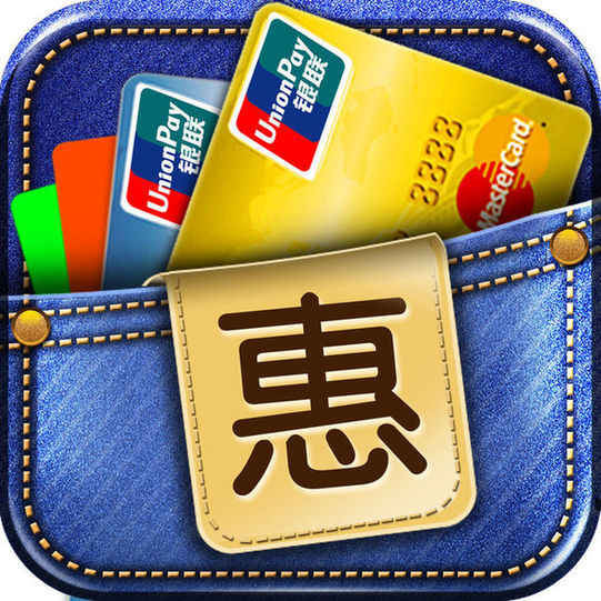 薅羊毛,优惠 无损赚6000大毛!阉割版