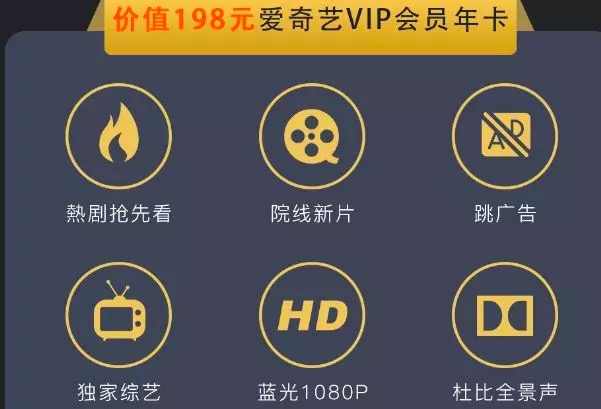 京东超市,京东plus会员 京东超市周年庆,抓住最后的尾巴