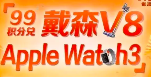 信用卡,权益,光大行悠白 小秘密|你需要知道的一些信用卡理念