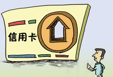光大银行,商旅卡, 光大银行中青旅联名信用卡权益有哪些?