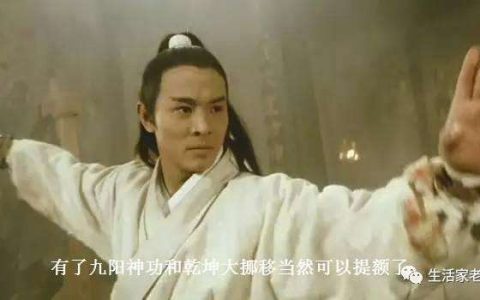信用卡提个额居然走火入魔了？
