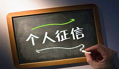 【我爱卡信用卡小百科】跨行还款如何操作?