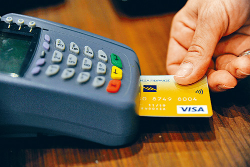 信用卡还款,分期还款 国庆刷爆信用卡后该如何还款?
