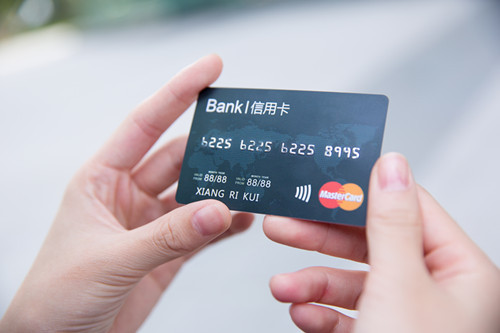 我爱卡,信用卡,跨行还款 【我爱卡信用卡小百科】跨行还款如何操作?
