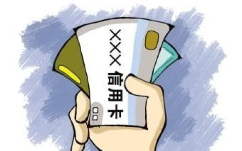 信用卡在境外使用还要报备？有什么意义吗？
