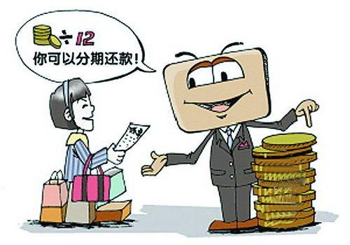 夫妻债务,信用卡欠款 夫妻一方欠的信用卡是否属于夫妻共同债务?