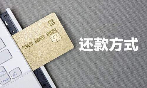夫妻一方欠的信用卡是否属于夫妻共同债务?