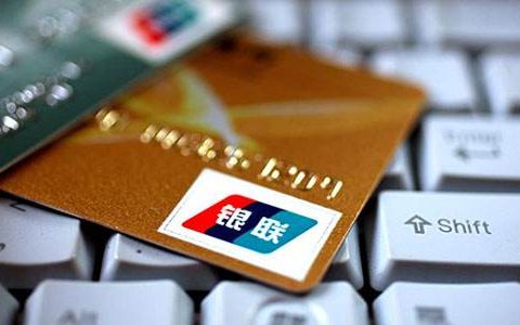 平安银行信用卡有哪些还款方式？