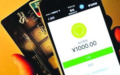 【我爱卡金融知识小百科】蚂蚁借呗最高额度多少？