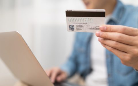 放水中！兴业信用卡提额4.9万！