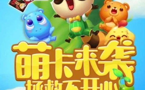 又一款看了就想要的信用卡！