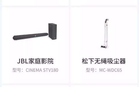请珍惜身边懂信用卡的人，因为他是你的哆啦A梦