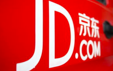 农行x京东0.01元购588-88元288-10元388-50元