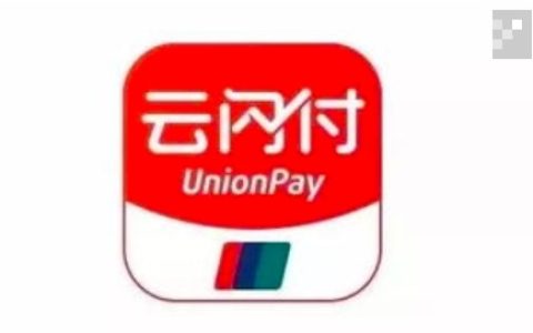光大信用卡，家乐福云闪付支付享最高999元优惠