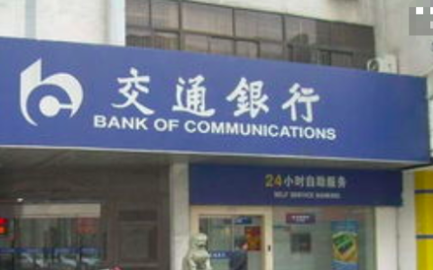 申请信用卡的最佳顺序！