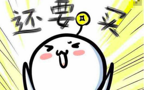 光大银行x每周三，京东支付、苏宁支付立减