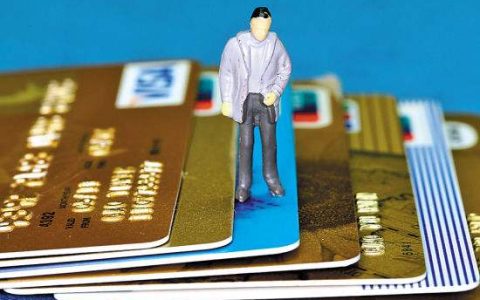提额攻略！工商银行信用卡如何提额？