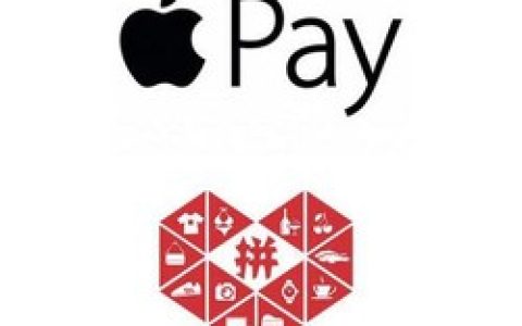 Apple Pay X 拼多多 每日首单 满10元减5元