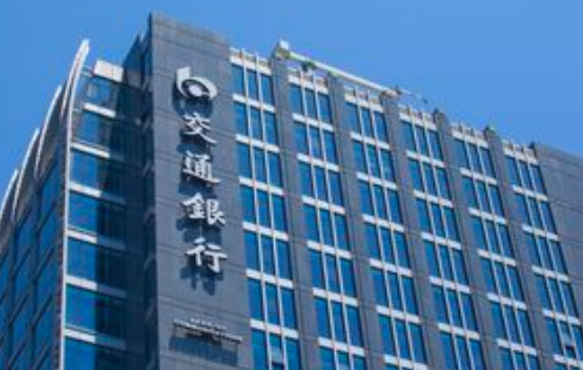 信用卡,提前还款,坏处 【金融知识小百科】信用卡提前还款坏处