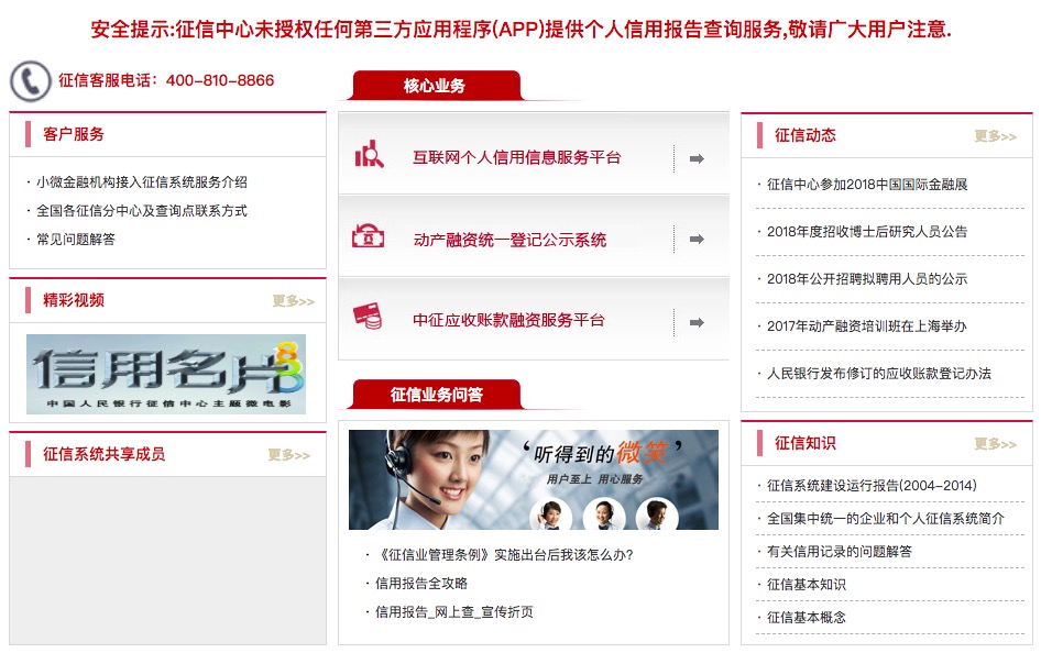 建行,信用卡,宽限期 建行,信用卡,宽限期