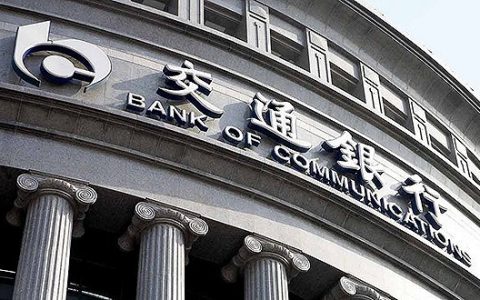 交通银行这几张信用卡值得办！