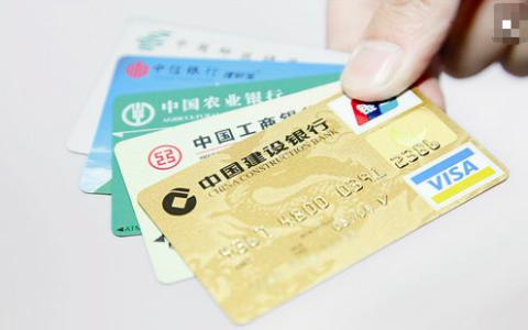 信用卡积分怎么用？