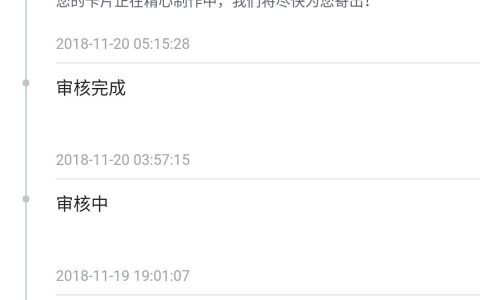 善用厕所大法拿下经典白,分享下卡攻略